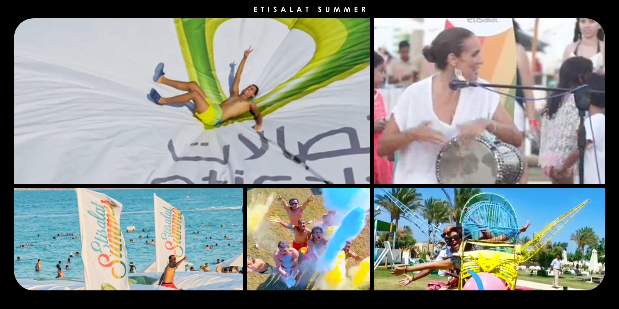 Etisalat - Etisalat Summer
