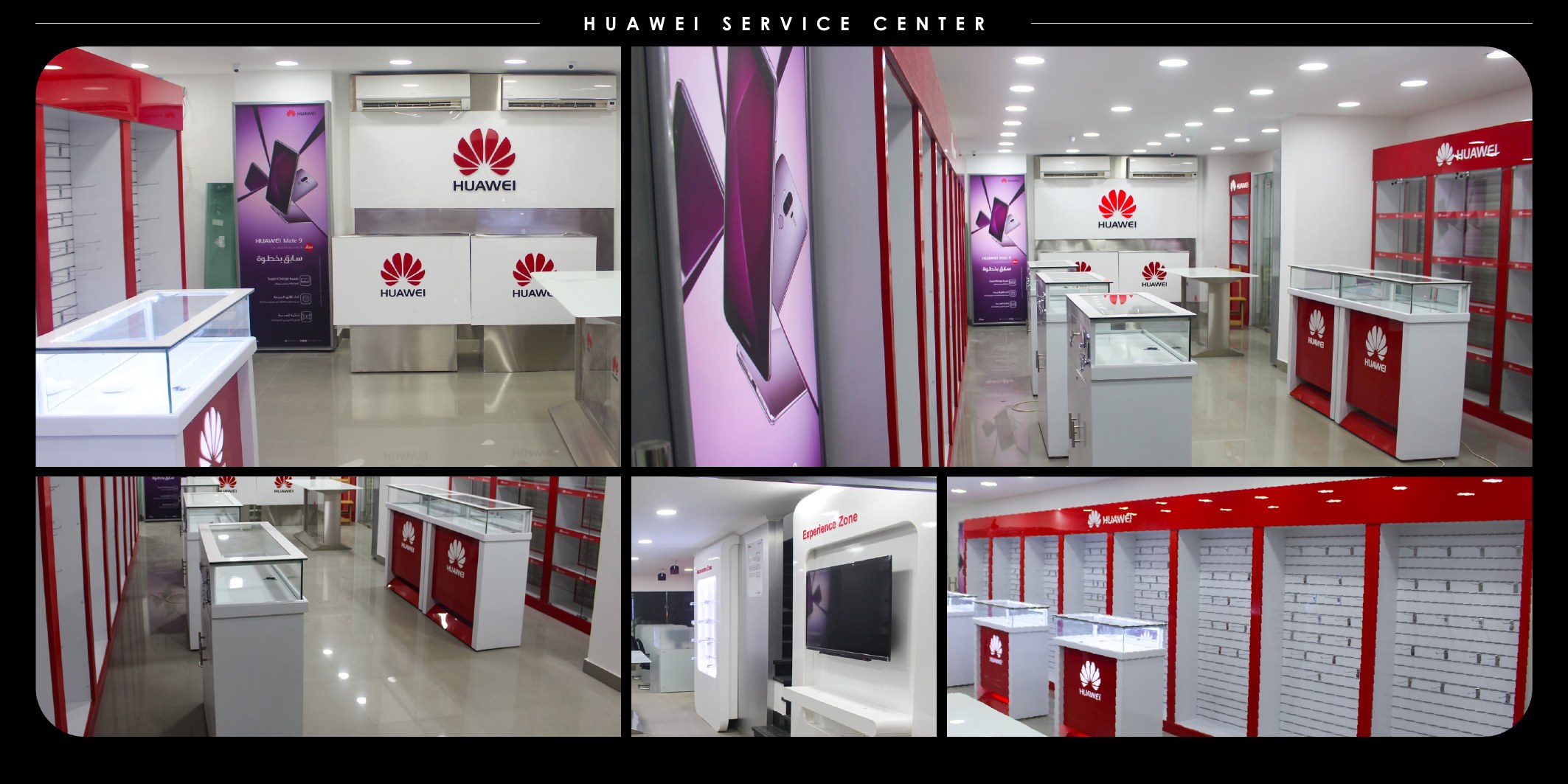 Huawei - Huawei Service Center