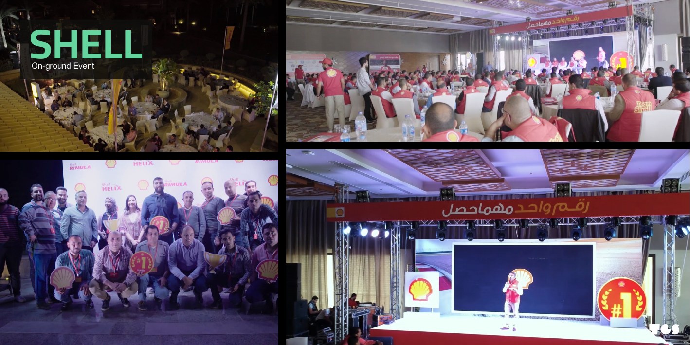 Shell - Shell On-ground Event